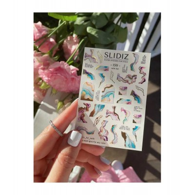 Слайдер Slidiz №159 1 бр.