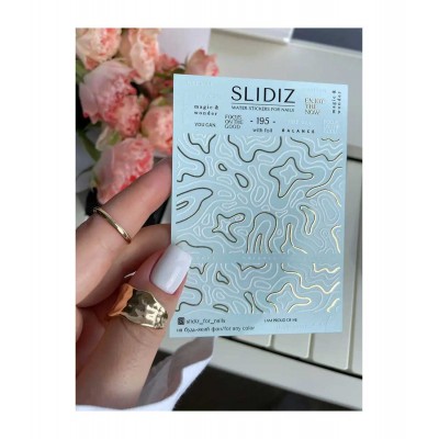 Слайдер Slidiz №195 1 бр.