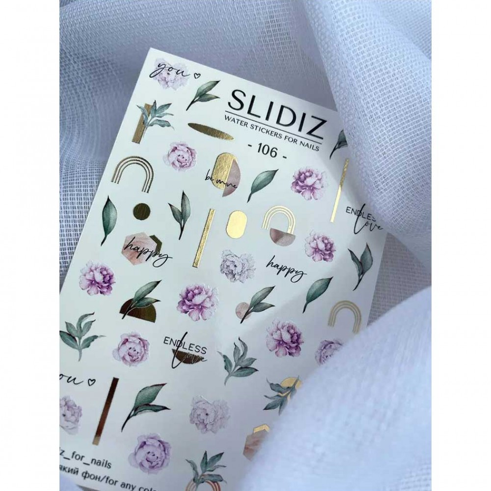 Слайдер Slidiz №106 1 бр.