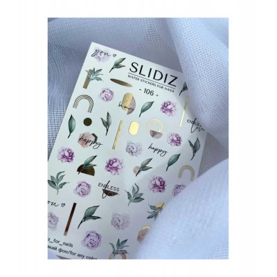 Слайдер Slidiz №106 1 бр.