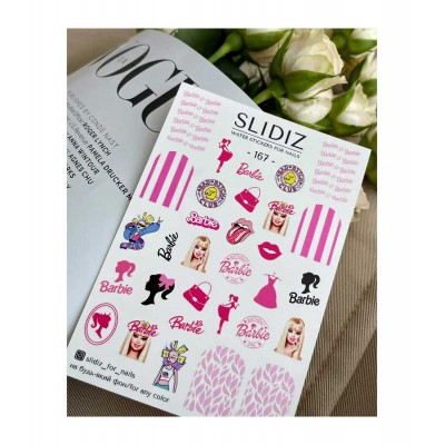 Слайдер Slidiz №167 1 бр.