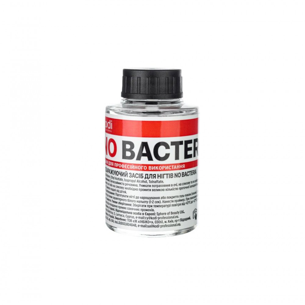 Дезинфектант за нокти NO BACTERIA 35 мл.