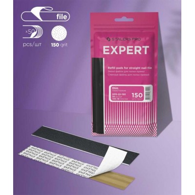 Комплект сменящи се абразиви за еднократна употреба Expert 22/150 грит DFE-22-150 50 бр.