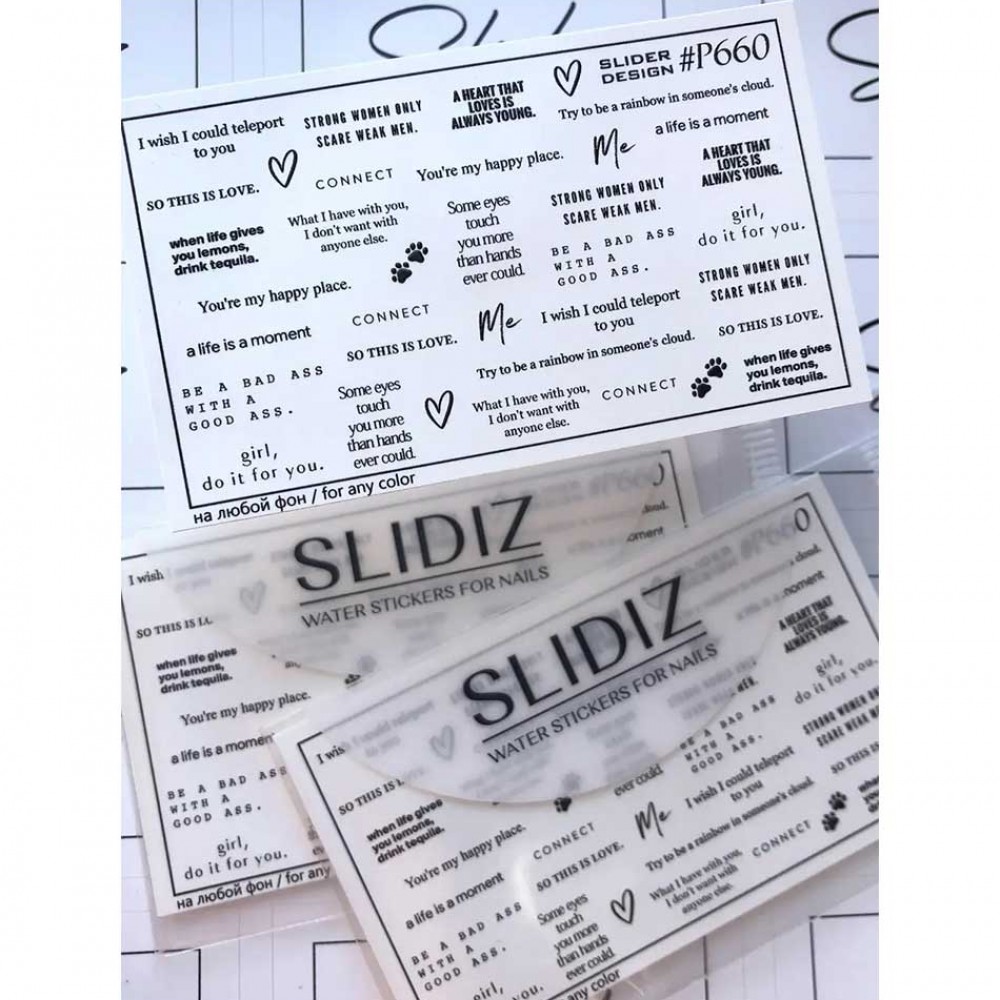 Слайдер Slidiz P660 1 бр.