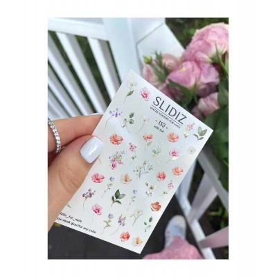 Слайдер Slidiz №153 1 бр.