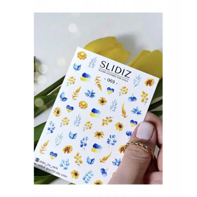 Слайдер Slidiz №069 1 бр.