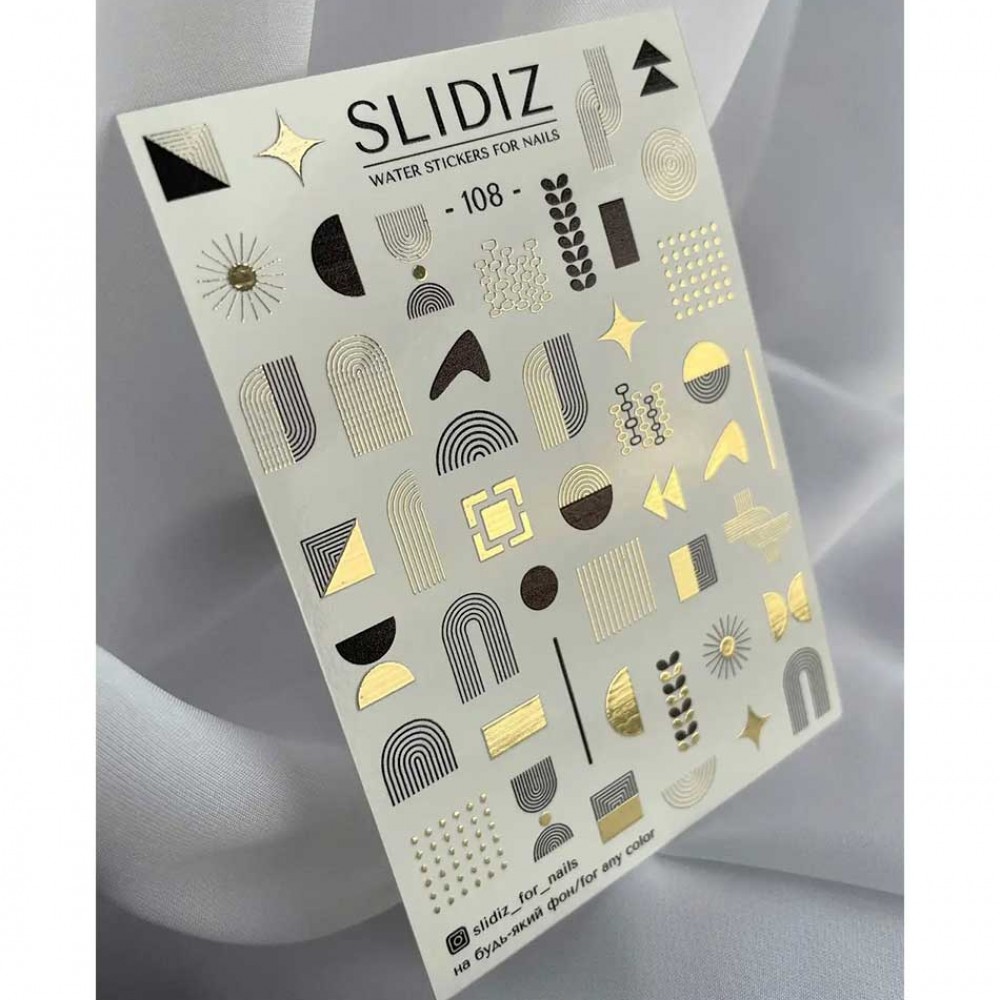 Слайдер Slidiz №108 1 бр.