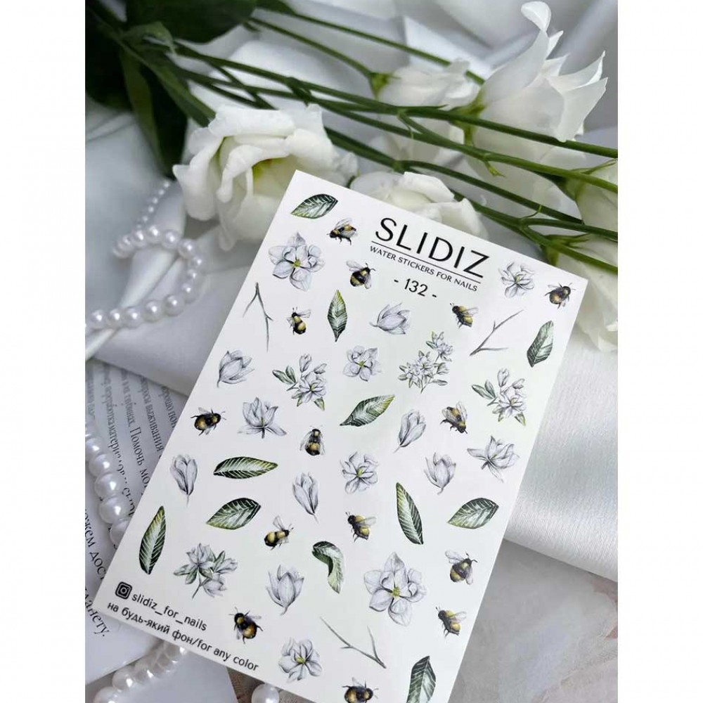 Слайдер Slidiz №132 1 бр.