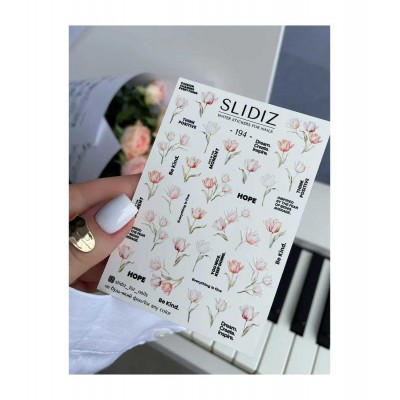 Слайдер Slidiz №194 1 бр.