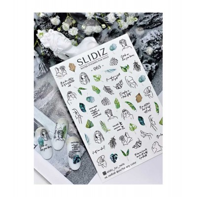 Слайдер Slidiz №065 1 бр.