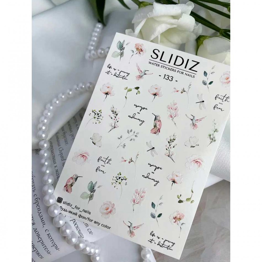 Слайдер Slidiz №133 1 бр.