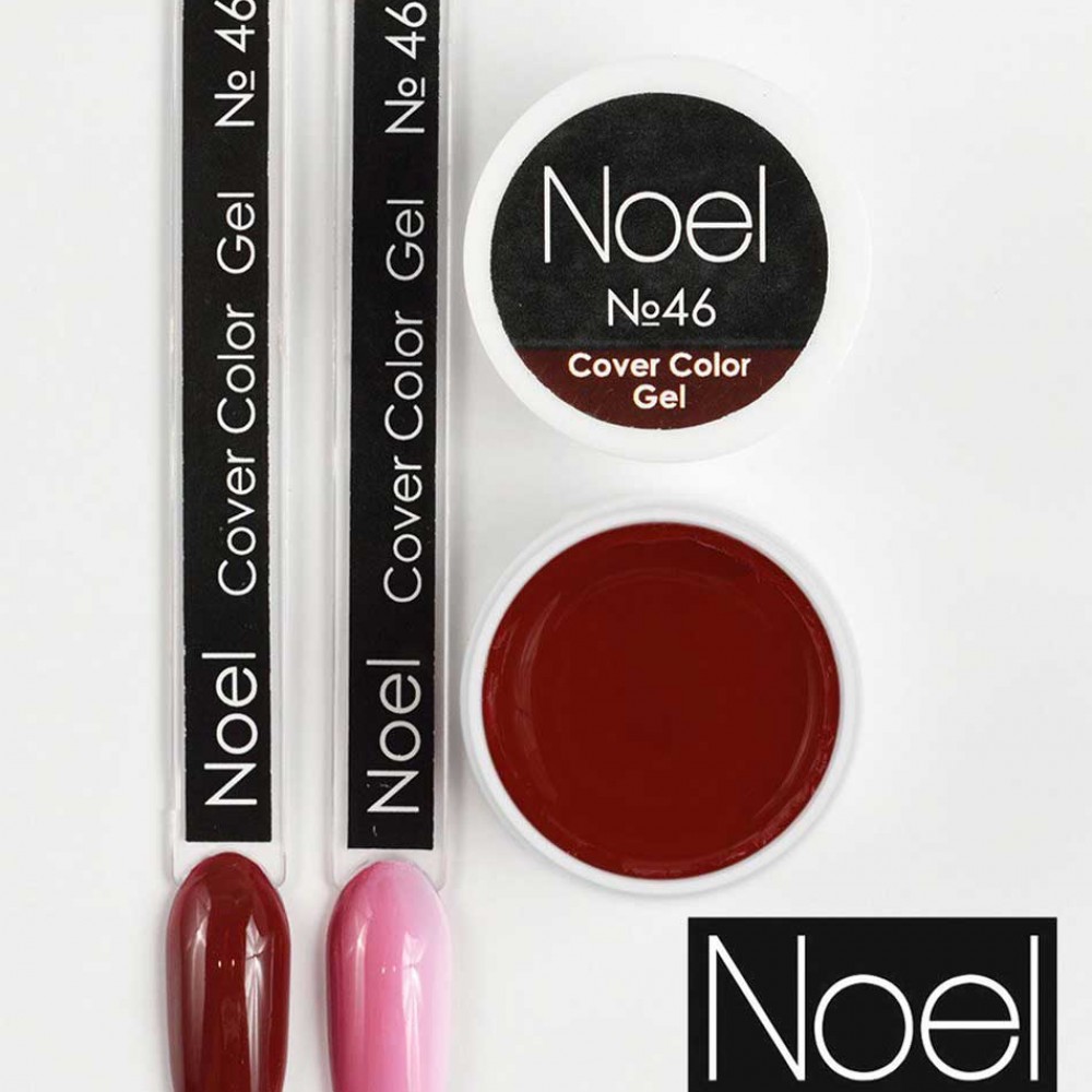 Гел боя Noel №46 8 мл.