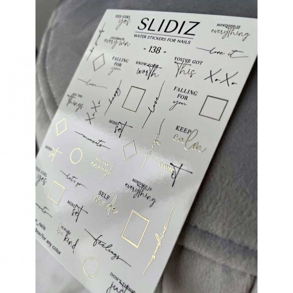 Слайдер Slidiz №138 1 бр.