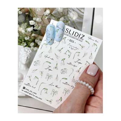 Слайдер Slidiz №055 1 бр.