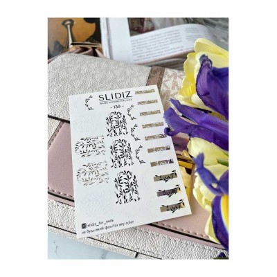 Слайдер Slidiz №139 1 бр.