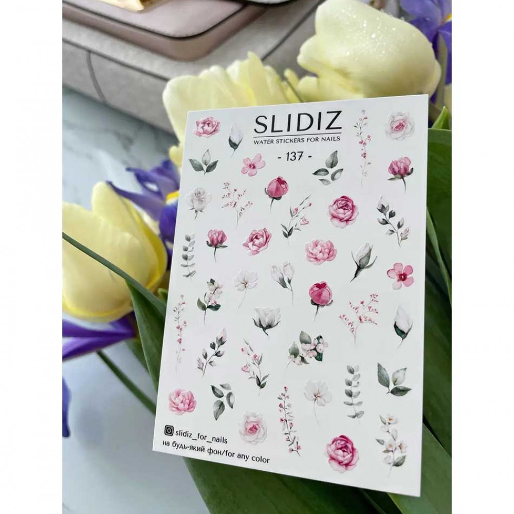 Слайдер Slidiz №137 1 бр.