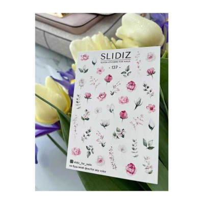 Слайдер Slidiz №137 1 бр.