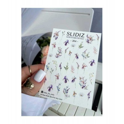 Слайдер Slidiz №204 1 бр.