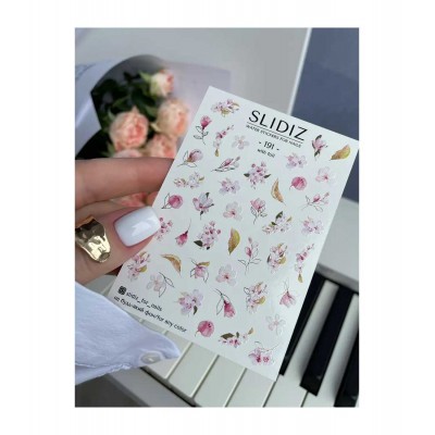 Слайдер Slidiz №191 1 бр.