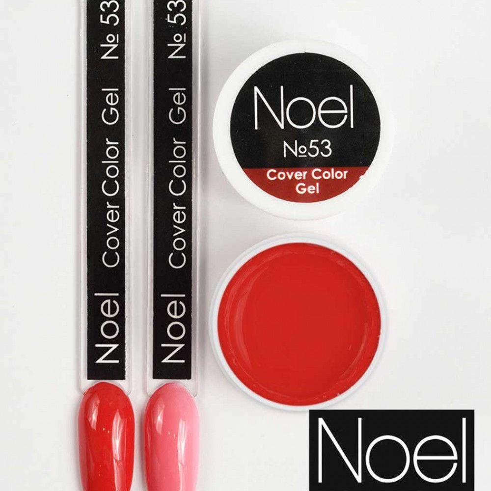 Гел боя Noel №53 8 мл.