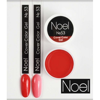 Гел боя Noel №53 8 мл.