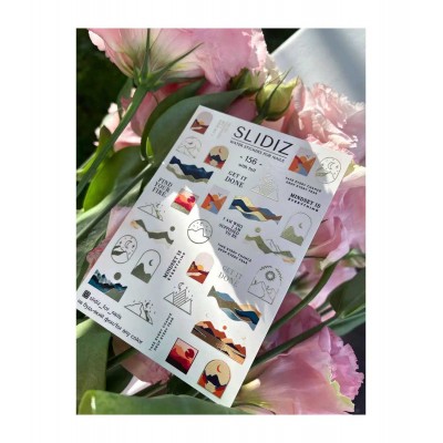 Слайдер Slidiz №156 1 бр.