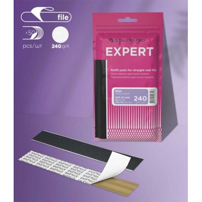Комплект сменящи се абразиви за еднократна употреба Expert 22/240 грит DFE-22-240 50 бр.
