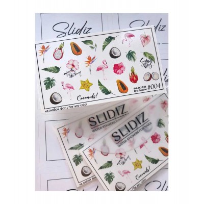 Слайдер Slidiz №004 1 бр.