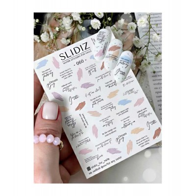 Слайдер Slidiz №060 1 бр.