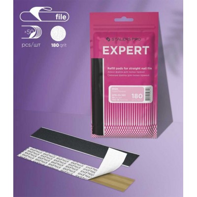 Комплект сменящи се абразиви за еднократна употреба Expert 22/180 грит DFE-22-180 50 бр.
