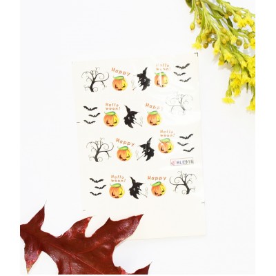 BLE918 Лепенки за арт маникюр 1 бр.