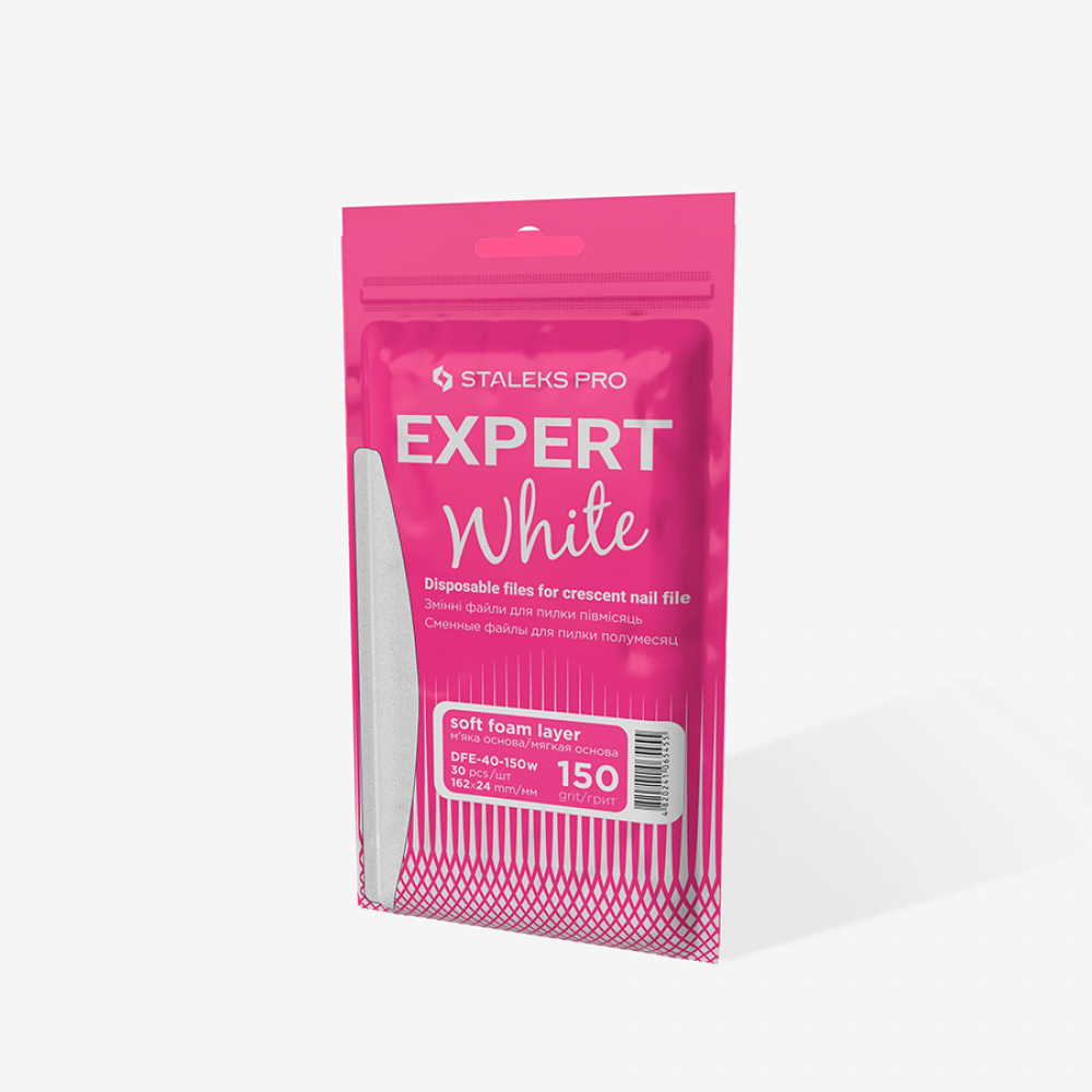 Комплект сменящи се абразиви за пила Полумесец Expert 40 150 грит 30бр, с пяна