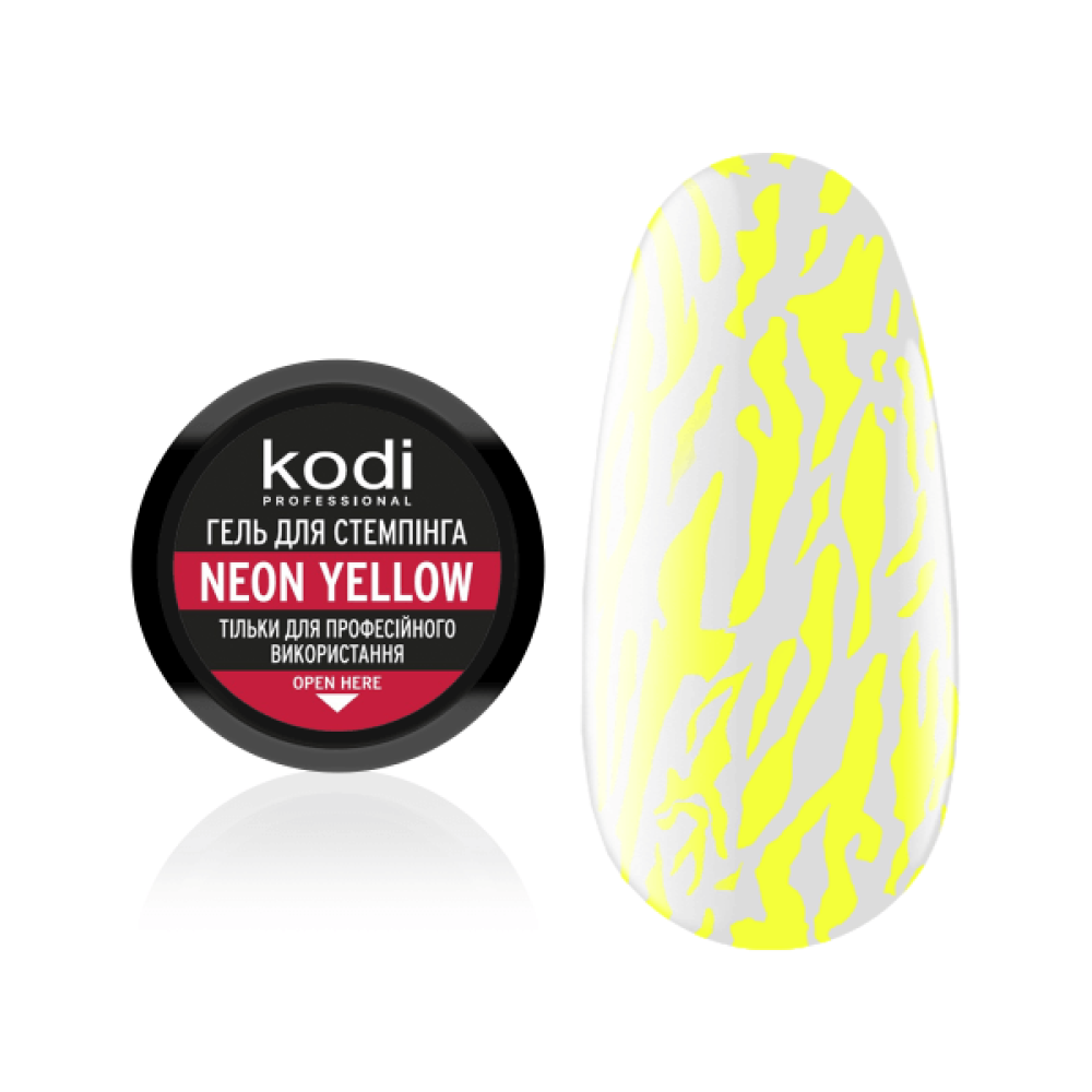 Цветен гел за стемпинг, 4 мл,  Neon Yellow, неоново жълто