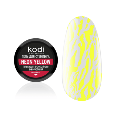 Цветен гел за стемпинг, 4 мл,  Neon Yellow, неоново жълто