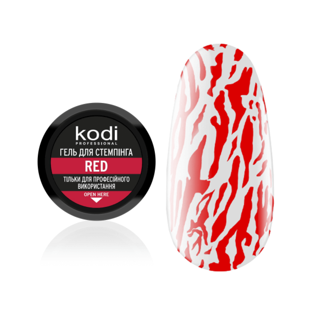 Цветен гел за стемпинг, 4 мл,  Red, червен