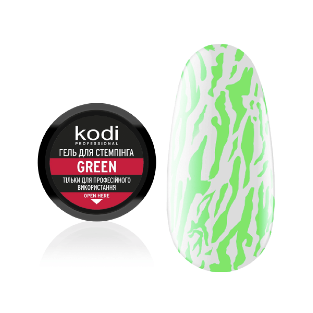 Цветен гел за стемпинг Green 4 мл.