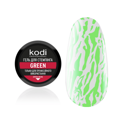 Цветен гел за стемпинг Green 4 мл.