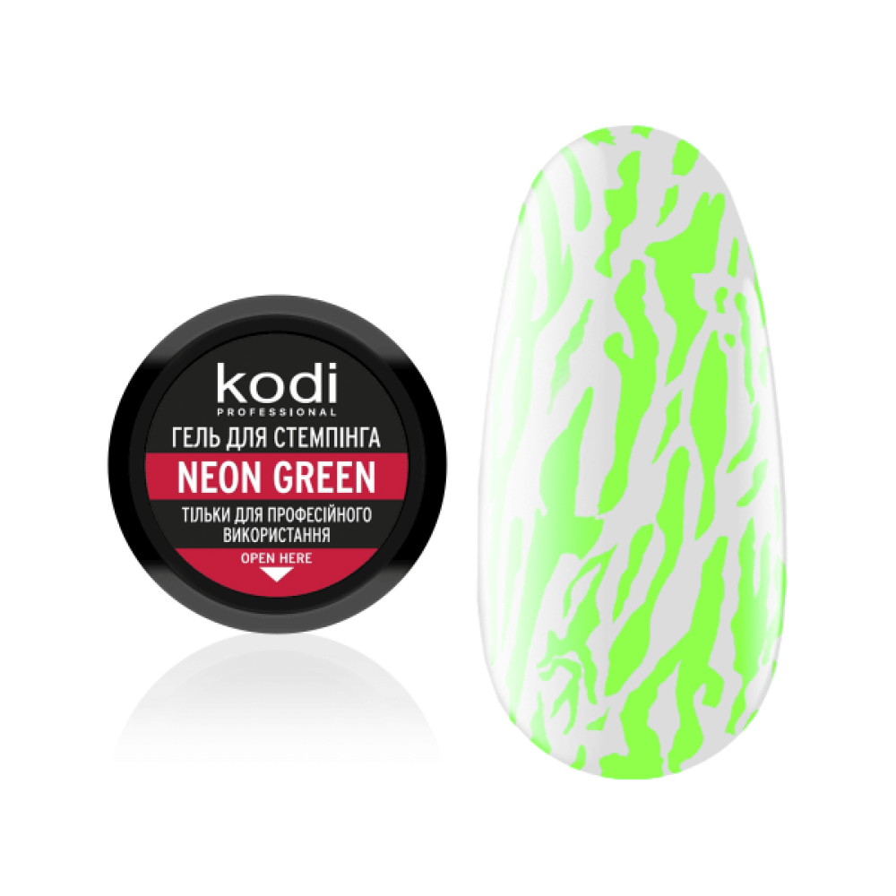 Цветен гел за стемпинг, 4 мл,  Neon Green, неоново зелено
