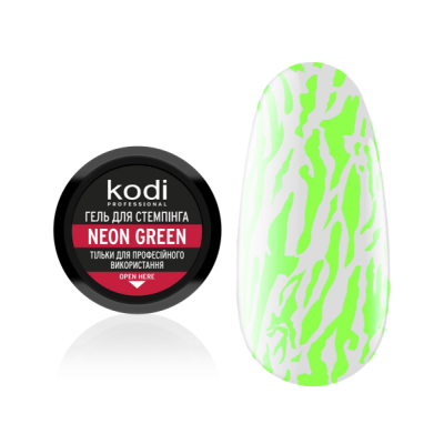 Цветен гел за стемпинг, 4 мл,  Neon Green, неоново зелено