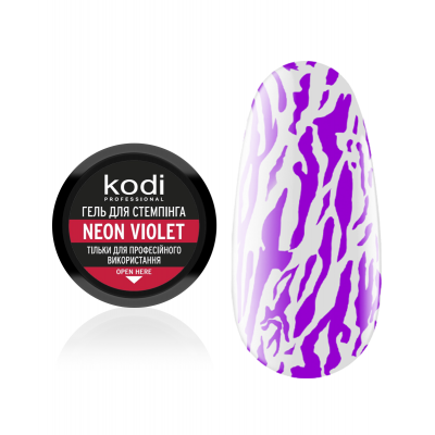Цветен гел за стемпинг, 4 мл,  Neon Violet, неоново лилаво