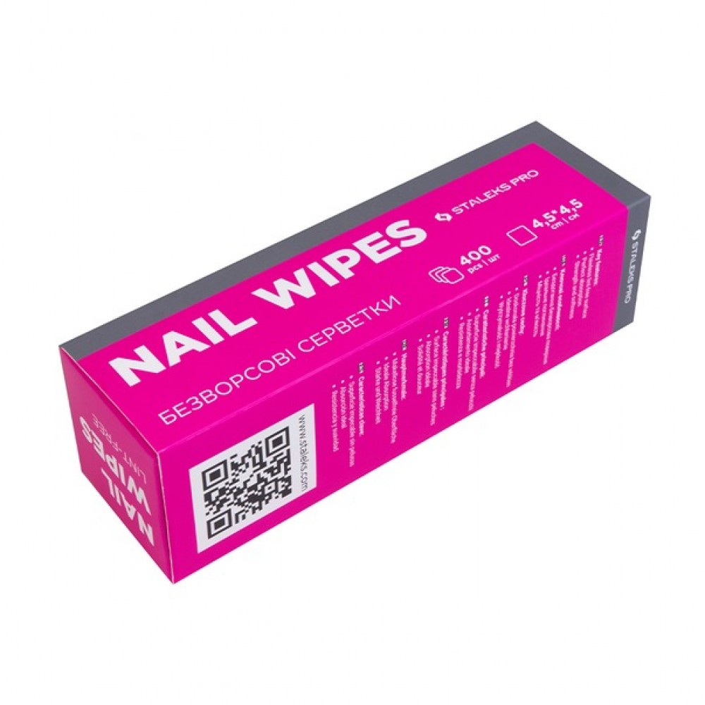 Безвлакни салфетки Staleks Smart 400 бр.