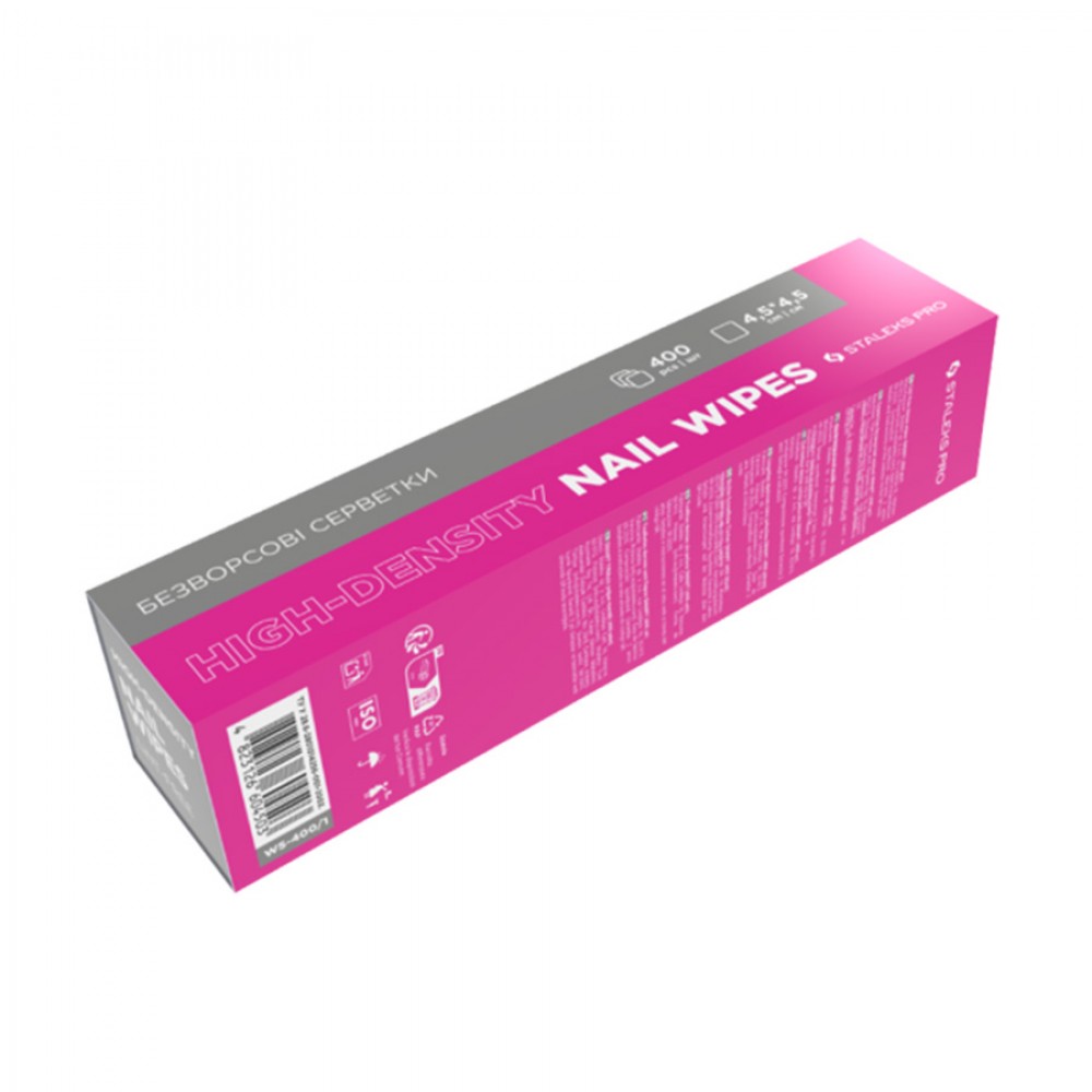 Безвлакни салфетки Staleks Smart 400 бр., плътни