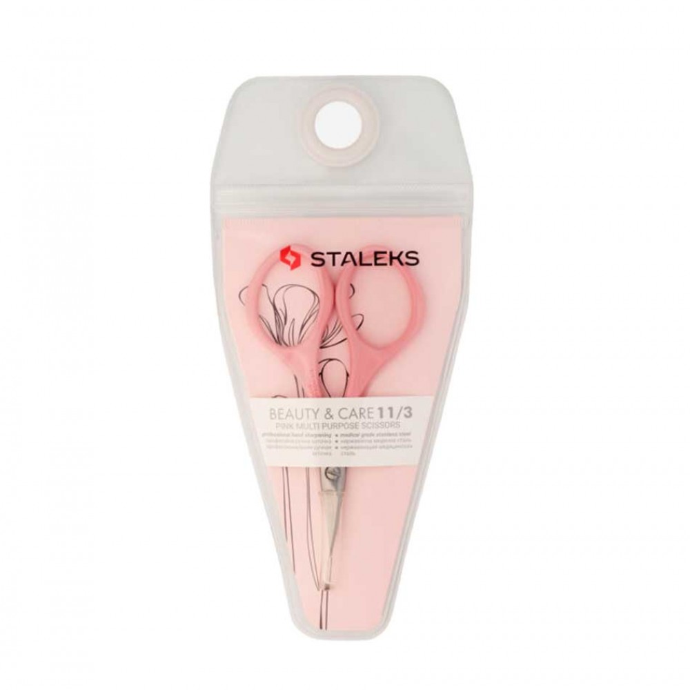 Мултифункционална ножица BeautyCare 11/3 21мм SBC-11/3 1 бр.