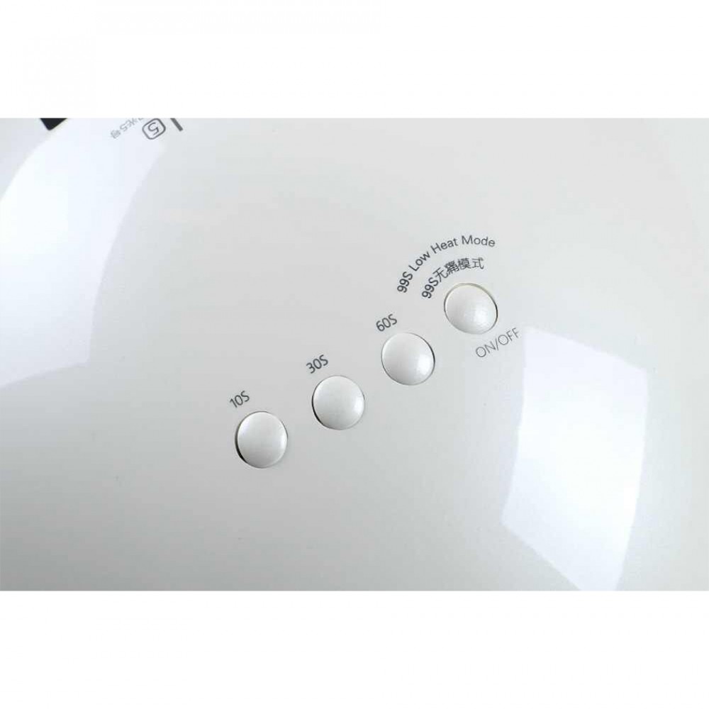 48W UV и LED Лампа Sun5 цвят бял 1 бр.