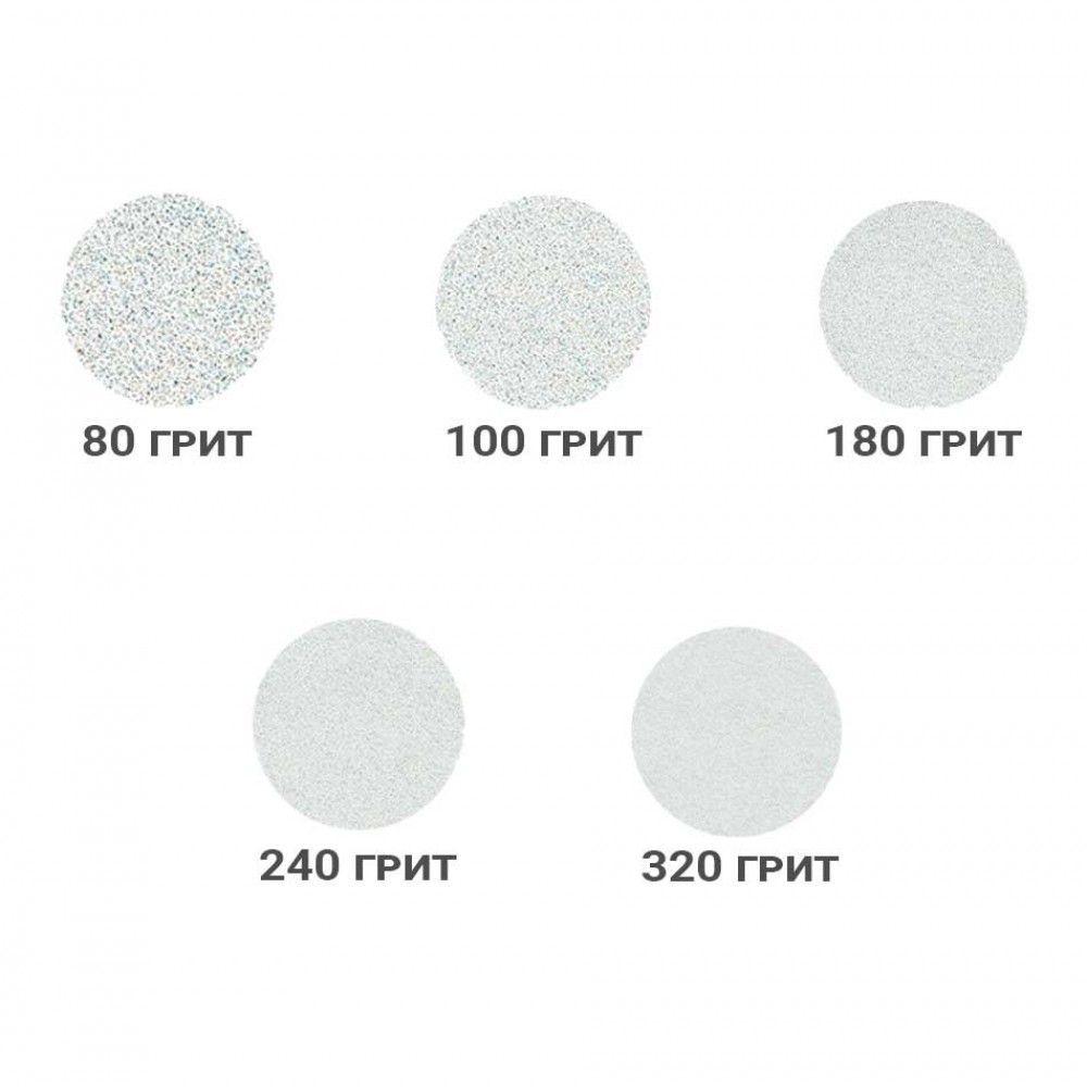 Сменящ се абразив за стоманен диск за педикюр S 240grit 50бр., цвят бял