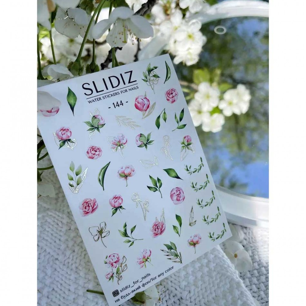 Слайдер Slidiz №144 1 бр.