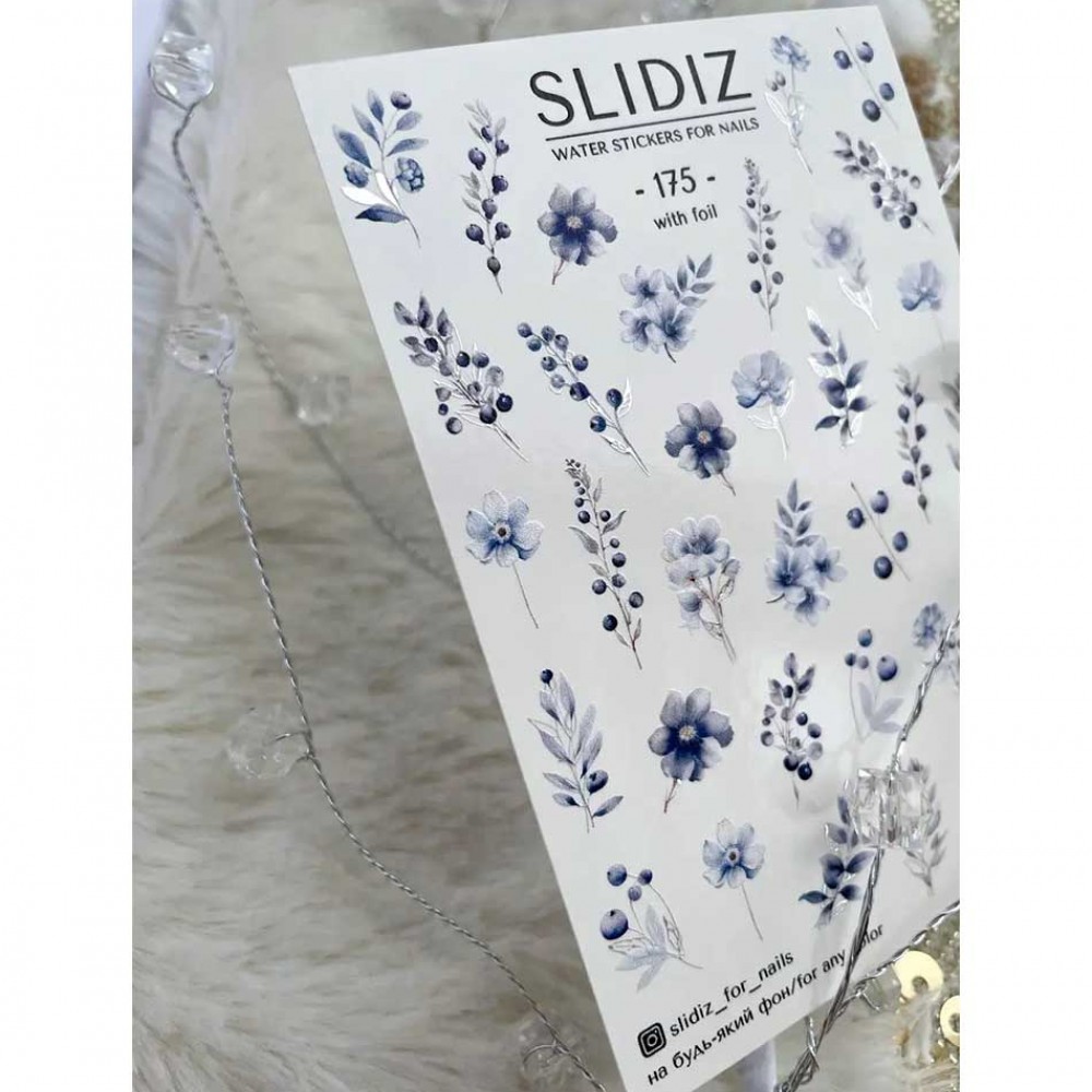 Слайдер Slidiz №175 1 бр.