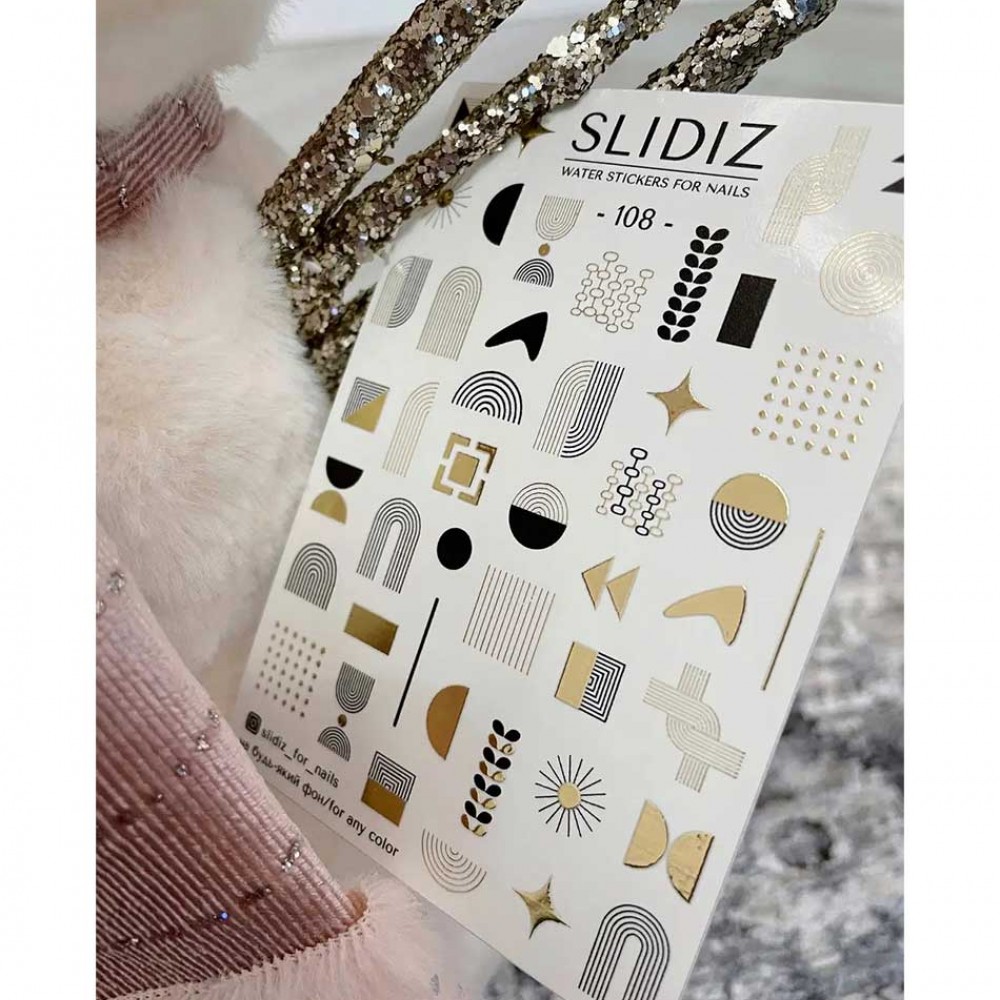 Слайдер Slidiz №108 1 бр.