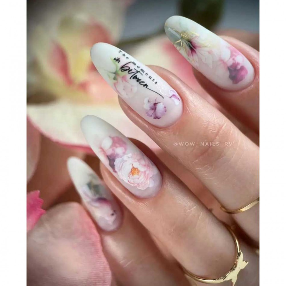 Слайдер Slidiz №145 1 бр.