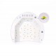 48W UV и LED Лампа SUN 2C 1 бр.